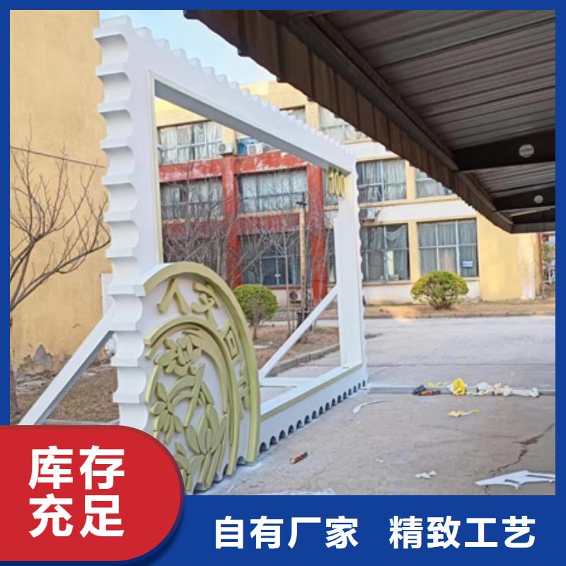 广场公园景观小品施工队伍