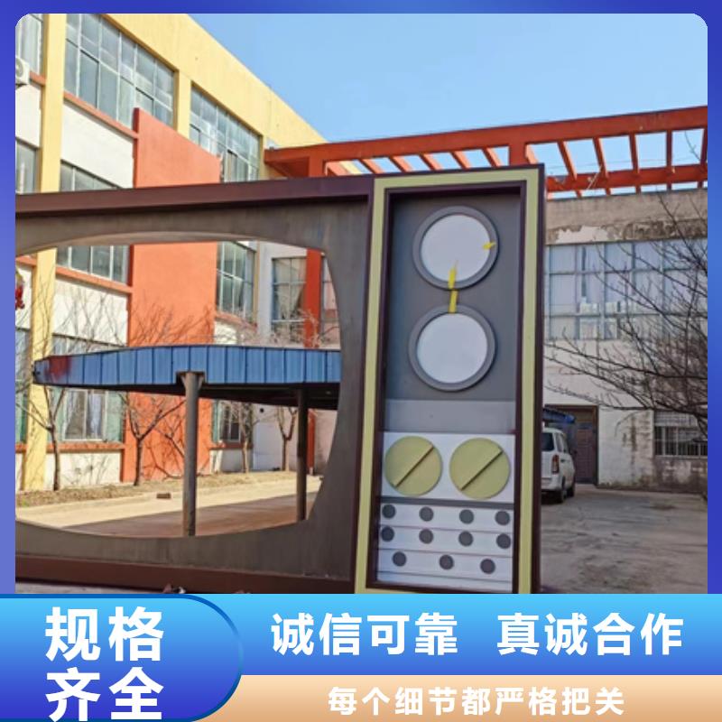 公園景觀小品成品移動(dòng)衛(wèi)生間貨源穩(wěn)定