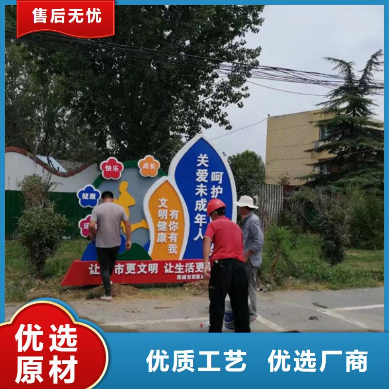 公園景觀(guān)小品成品移動(dòng)衛(wèi)生間貨源穩(wěn)定