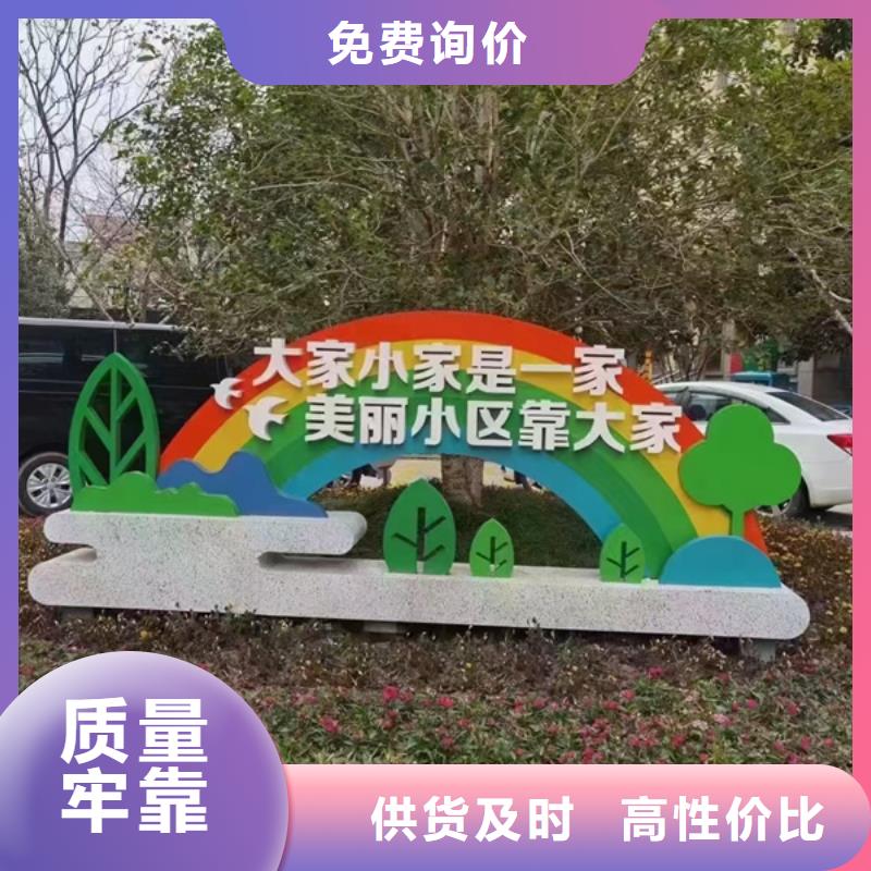 公園景觀小品成品移動衛(wèi)生間貨源穩(wěn)定