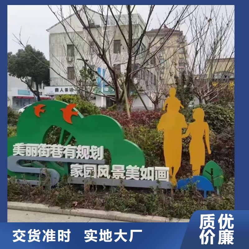 公園景觀小品移動(dòng)公廁實(shí)力派廠家