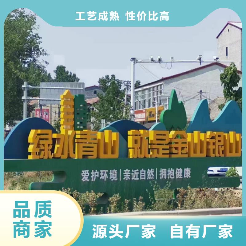 規(guī)格齊全的景觀雕塑基地