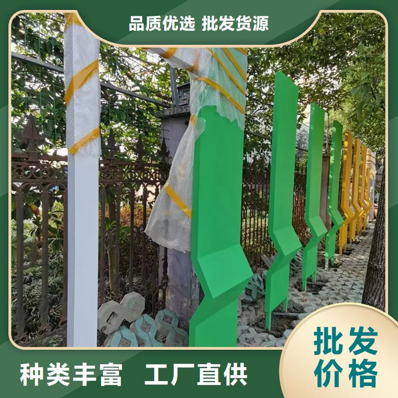 不锈钢廊架公园景观小品终身质保