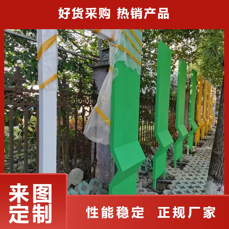 202公園景觀小品雕塑施工團(tuán)隊(duì)