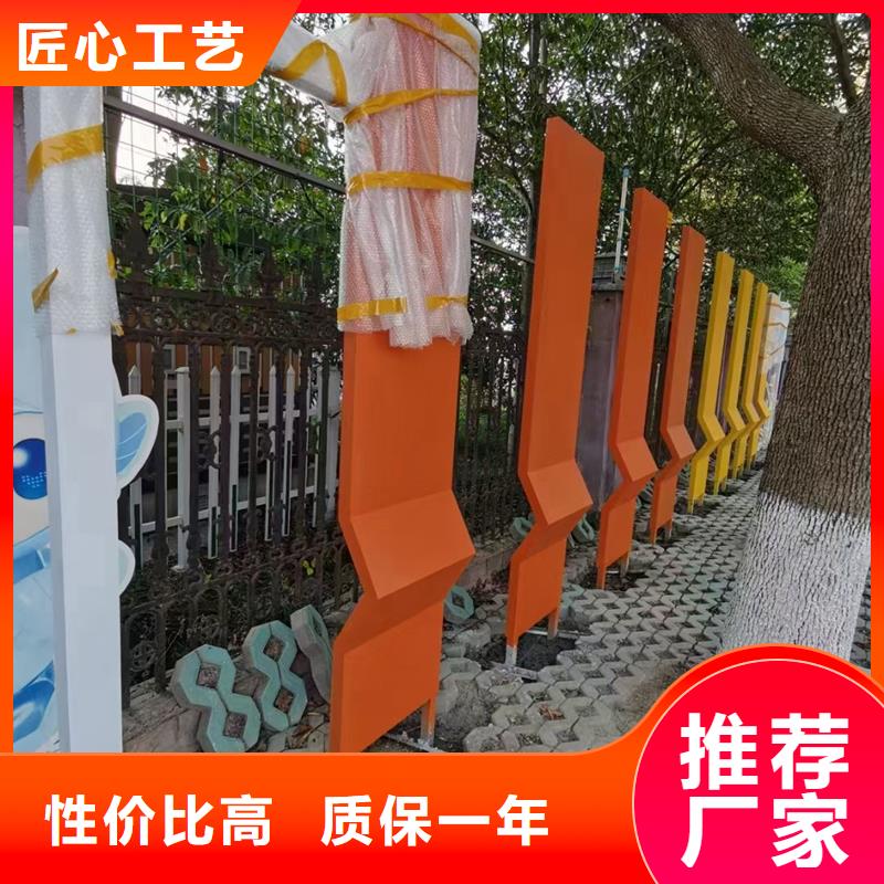 雕塑公園景觀小品質(zhì)量保證
