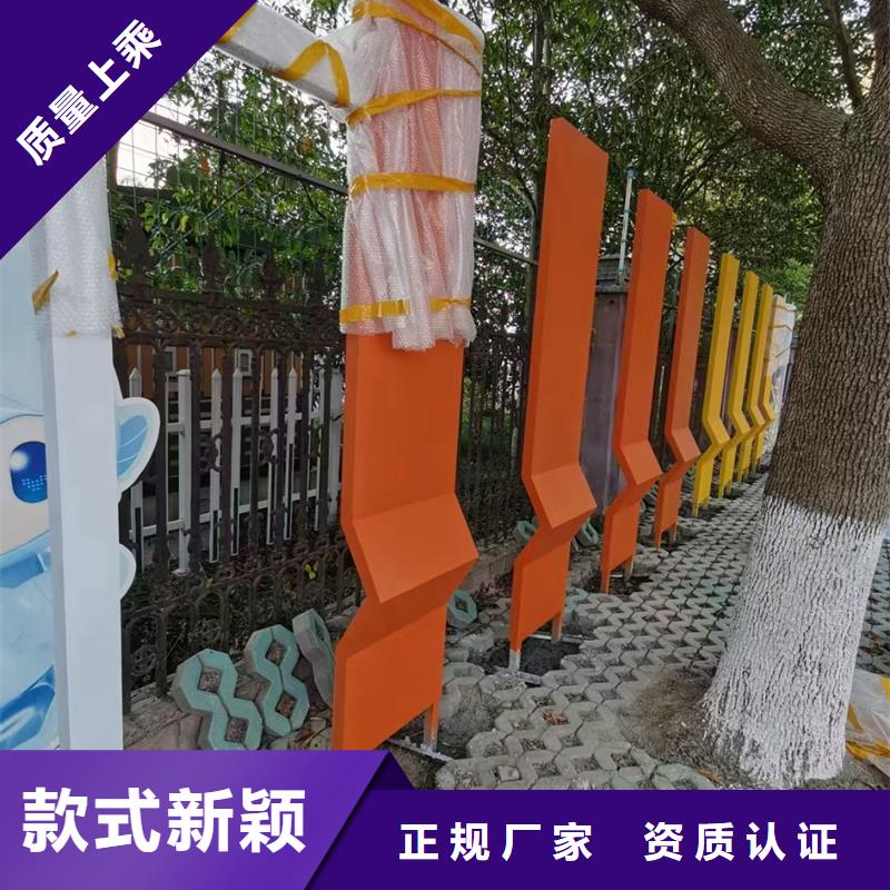 公園景觀小品智能環(huán)保吸煙亭廠家采購(gòu)