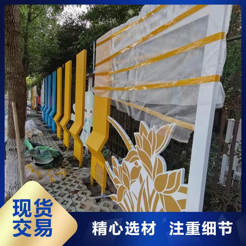 公園景觀小品成品移動廁所廠家技術(shù)完善