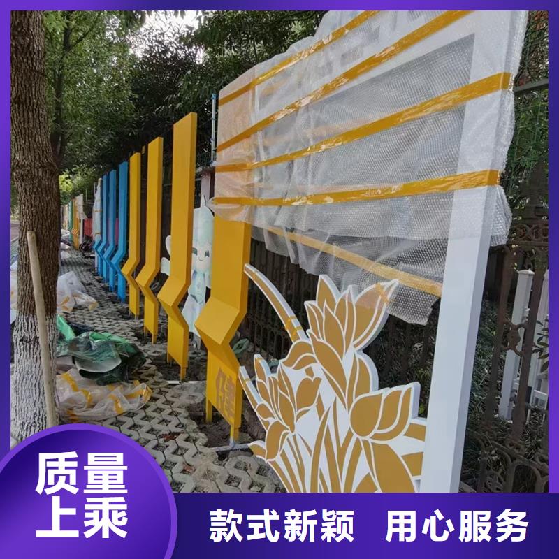 戶外公園景觀小品暢銷全國