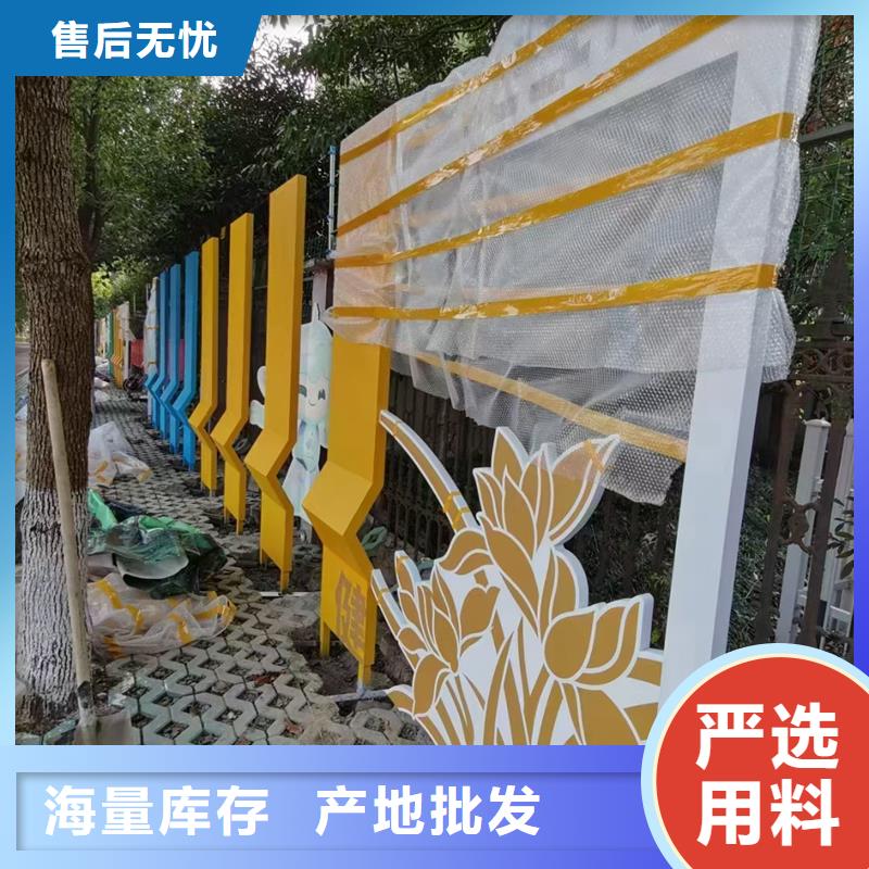 广场公园景观小品实力雄厚
