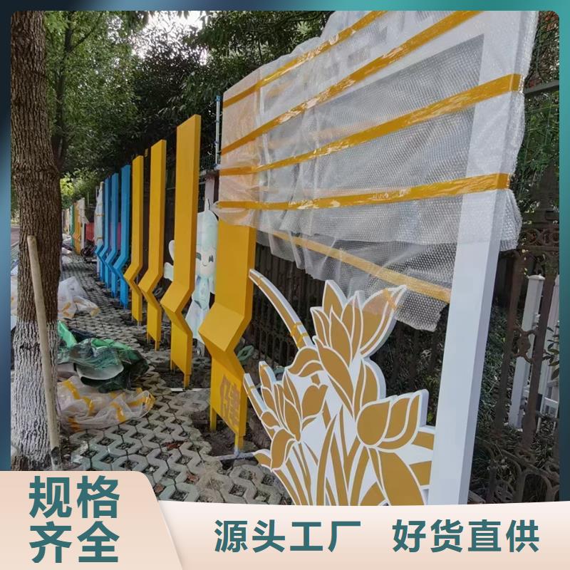 公園景觀小品雕塑暢銷全國(guó)
