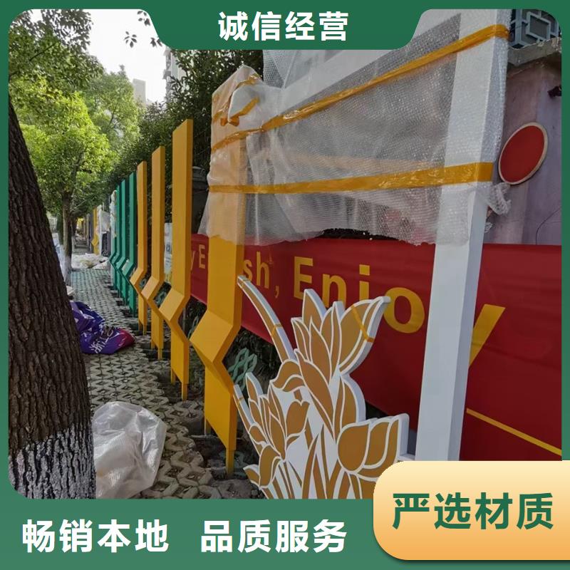不锈钢大树雕塑景观小品支持定制