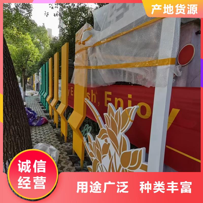 消防主題公園景觀小品源頭好貨