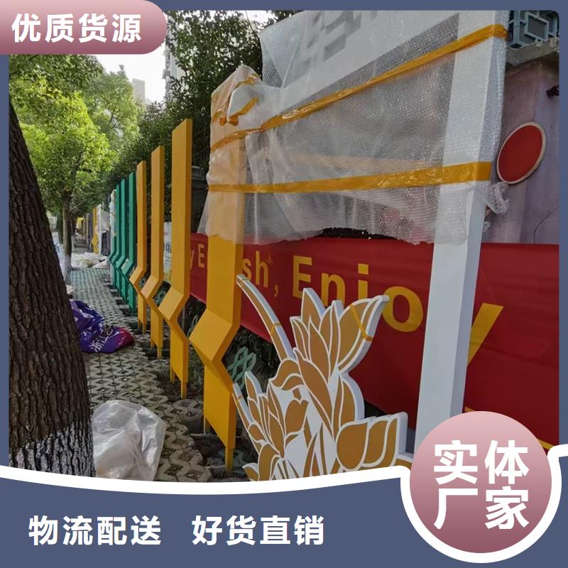 公園景觀小品移動公廁衛(wèi)生間一周內(nèi)發(fā)貨