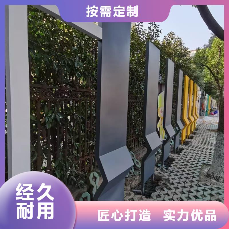 公園景觀小品打卡點擇優(yōu)