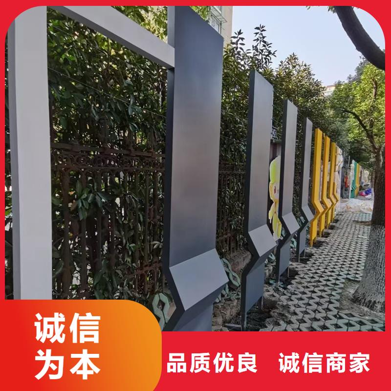 公園景觀小品擺件施工團(tuán)隊(duì)
