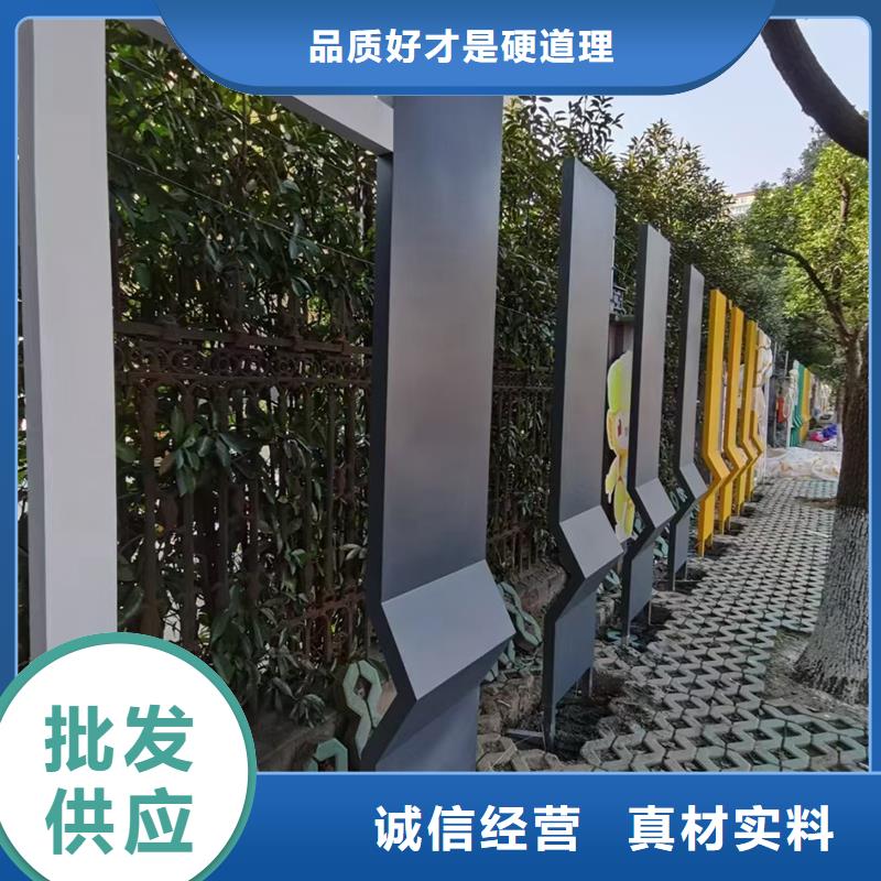 雕塑公園景觀小品性價(jià)比高