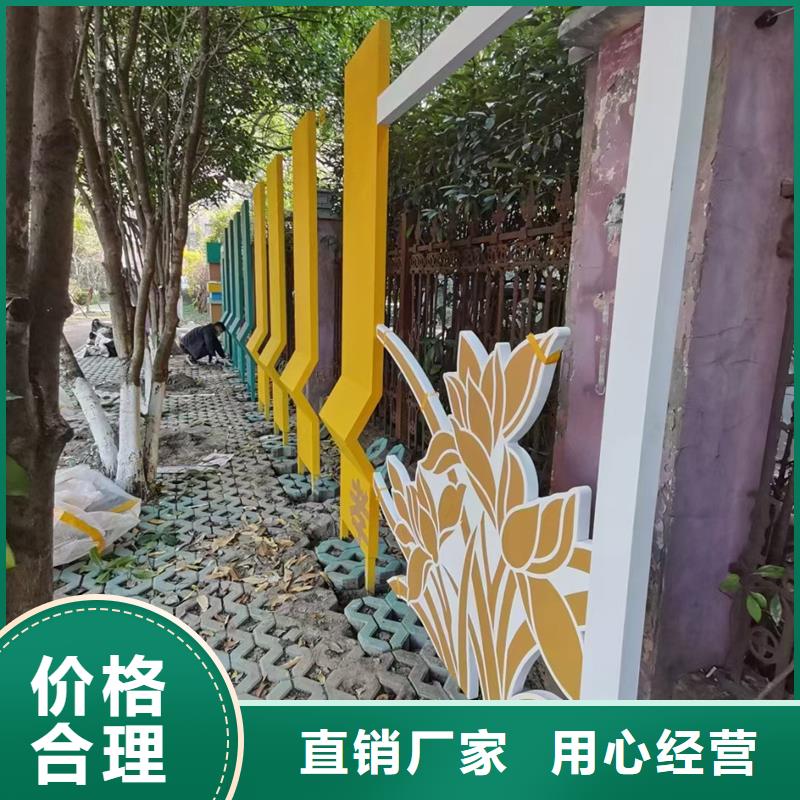 公園景觀小品成品移動廁所廠家技術(shù)完善