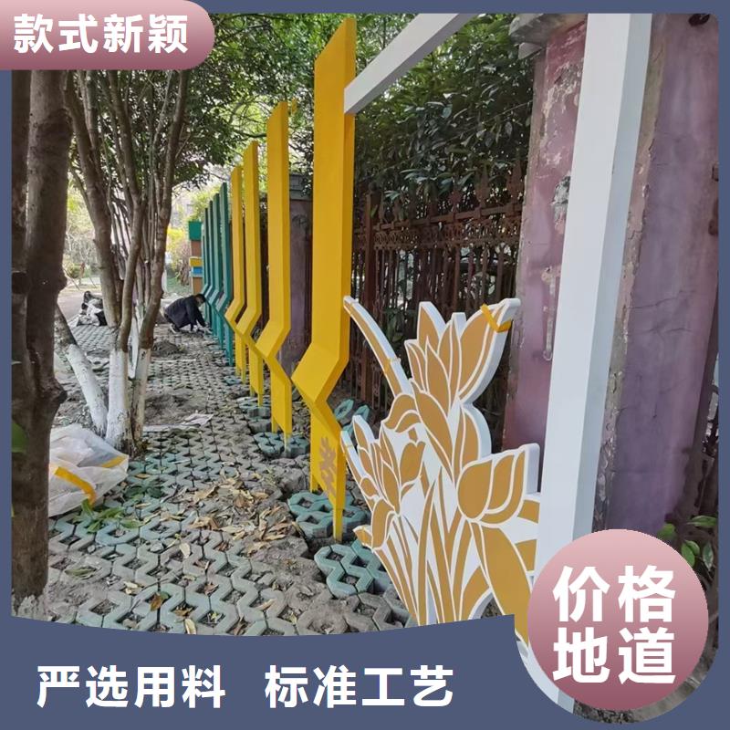 园林公园景观小品10年经验