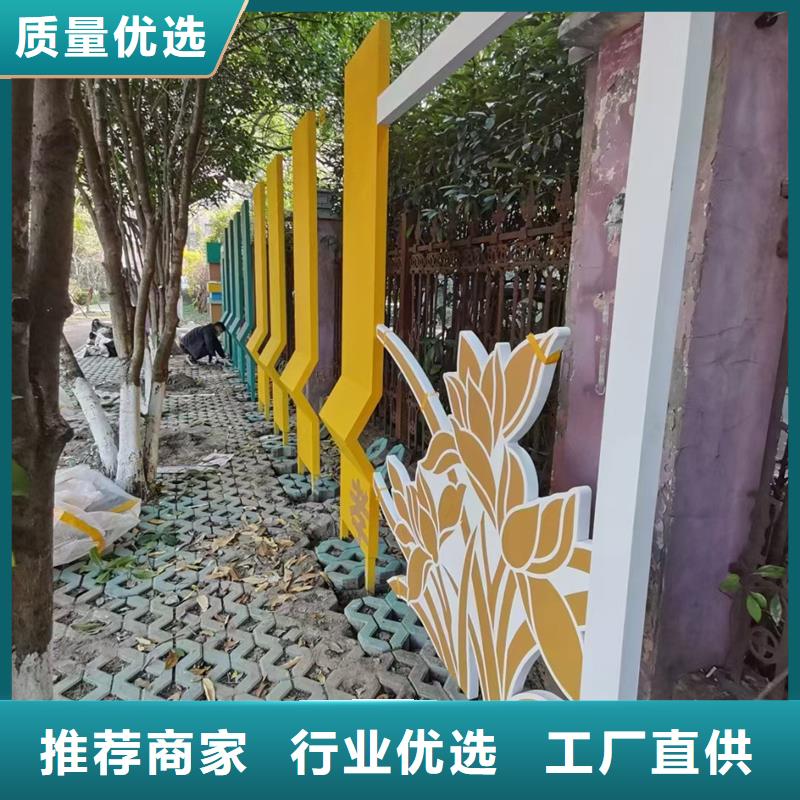 公告景觀小品效果圖質(zhì)量保證