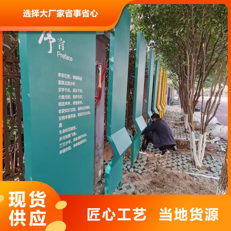 公園景觀小品成品移動(dòng)衛(wèi)生間貨源穩(wěn)定
