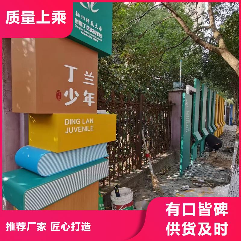 消防主題公園景觀小品免費(fèi)拿樣