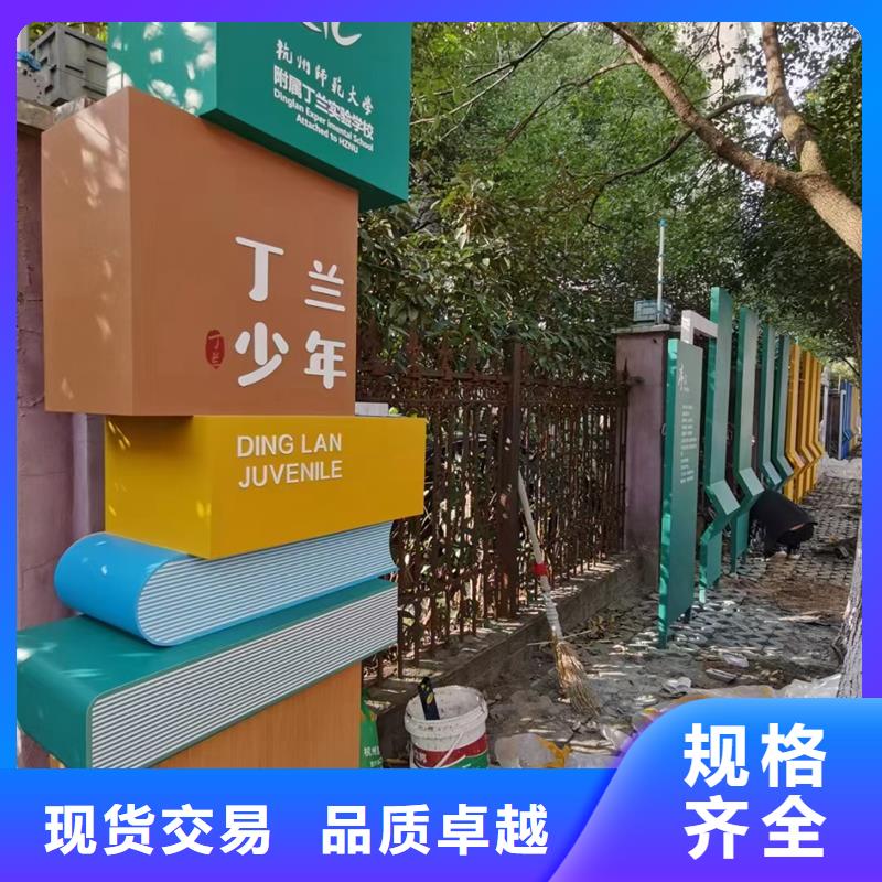 公園景觀小品模型歡迎來電