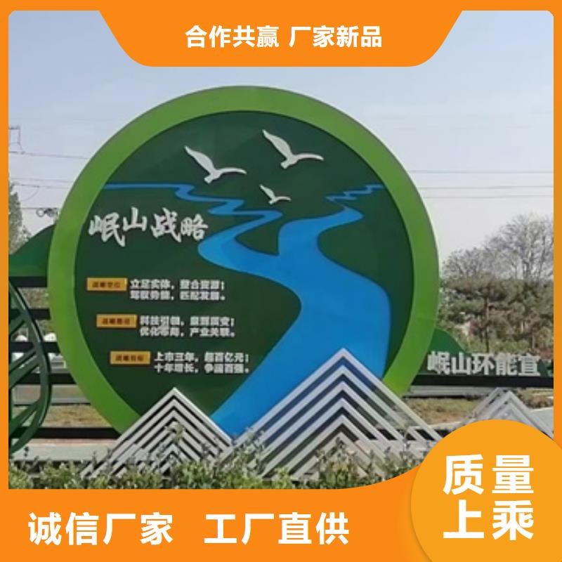 公園景觀小品成品移動(dòng)衛(wèi)生間貨源穩(wěn)定