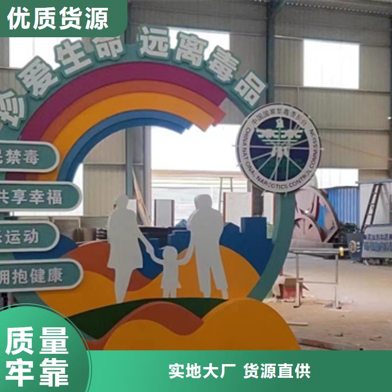 公園景觀小品智能環(huán)保吸煙亭廠家采購(gòu)