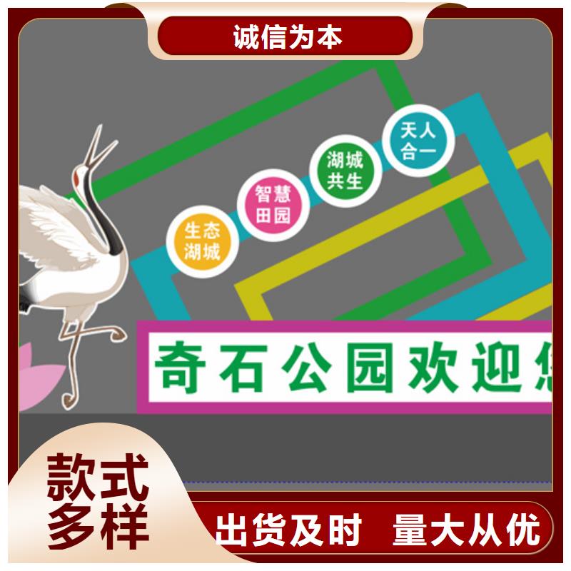 不銹鋼大樹雕塑景觀小品施工隊伍