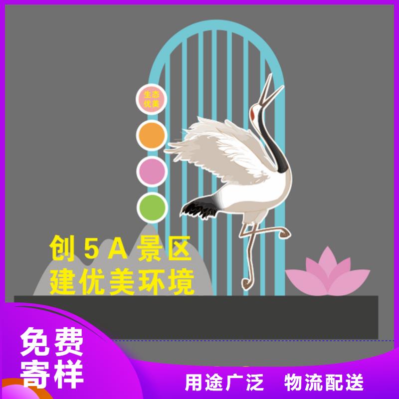 規(guī)格齊全的景觀雕塑基地