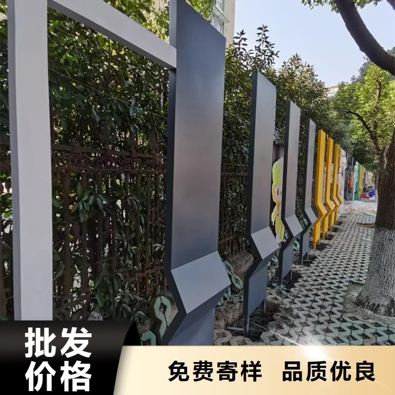 景觀小品雕塑制造廠_同德宣傳欄燈箱導視牌吸煙崗亭廠家