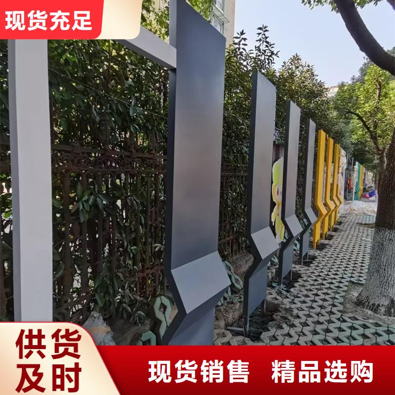 公園景觀小品模型施工團(tuán)隊(duì)