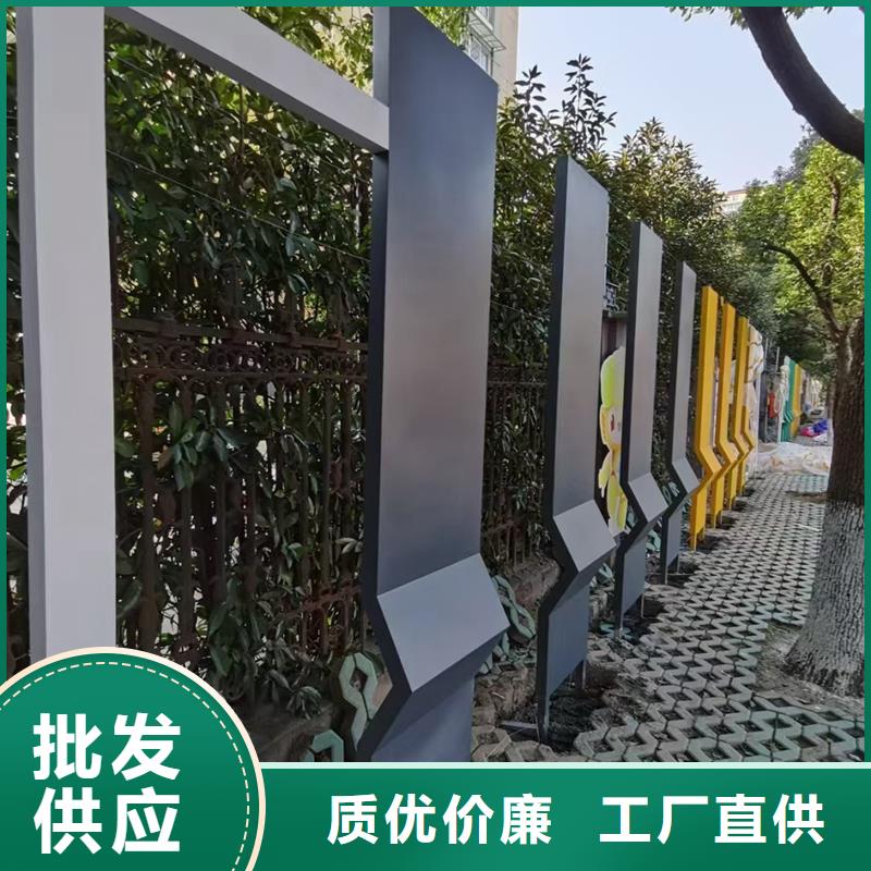 广场公园景观小品施工队伍
