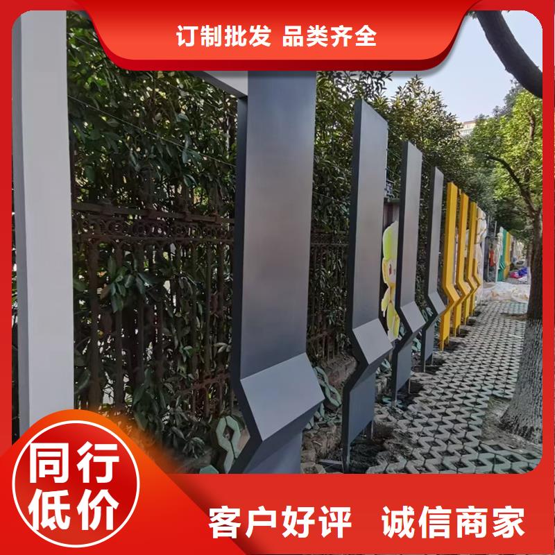 202公園景觀小品雕塑施工團(tuán)隊(duì)