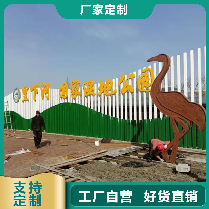 公告景觀小品效果圖質(zhì)量保證