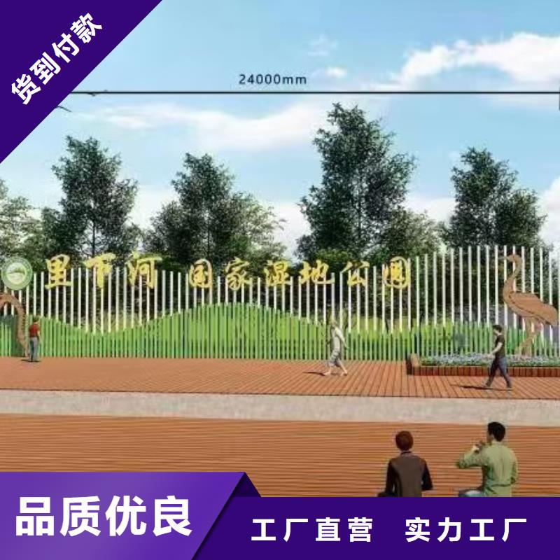 公園景觀小品移動公廁衛(wèi)生間一周內(nèi)發(fā)貨