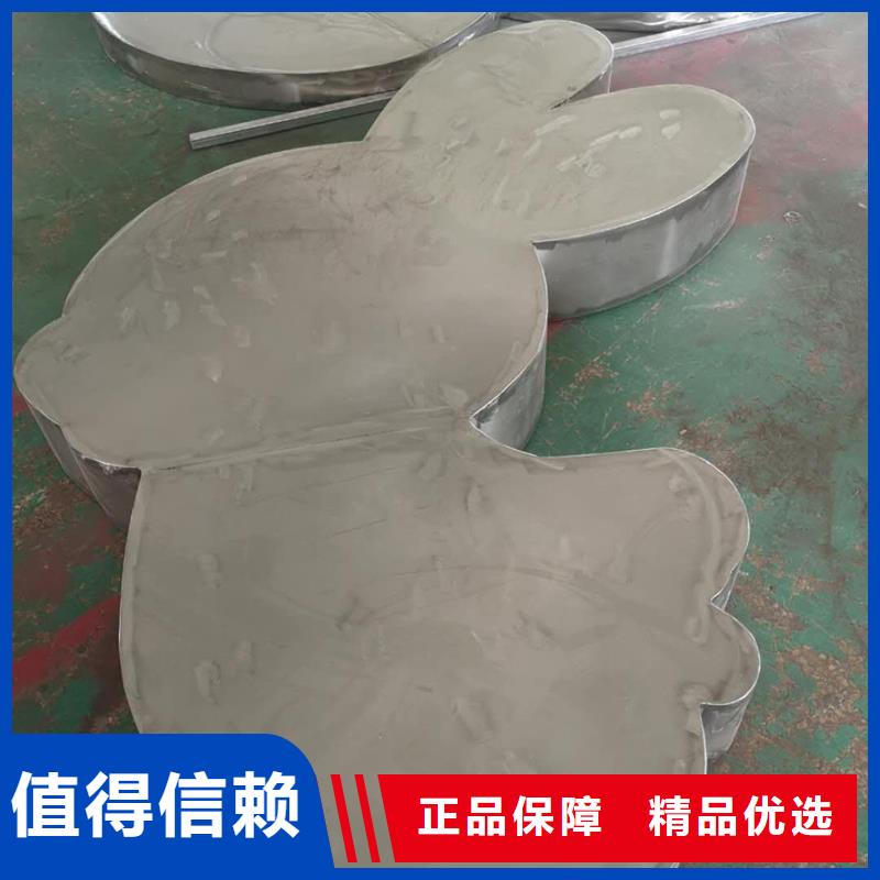 雕塑公園景觀小品質(zhì)量保證