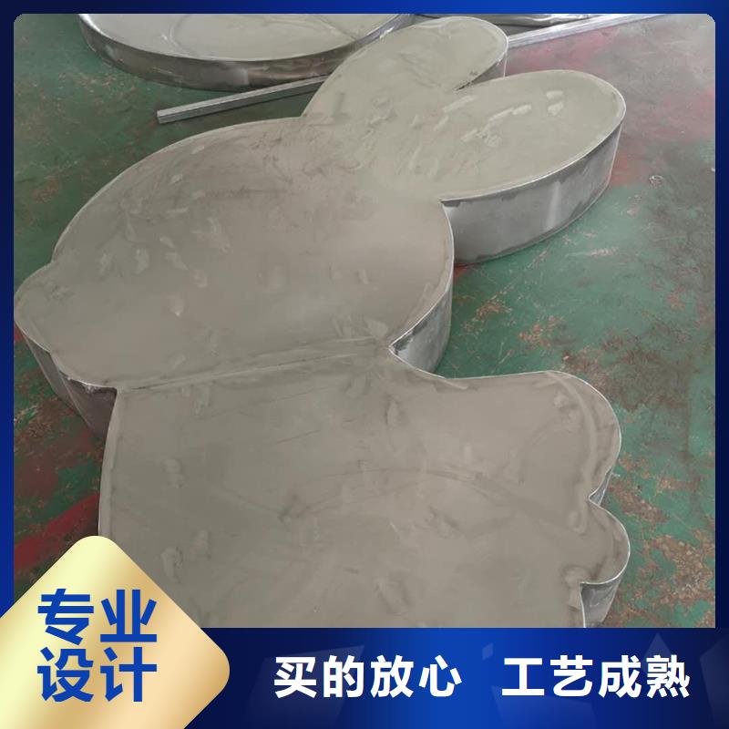 文化公園景觀小品施工隊(duì)伍
