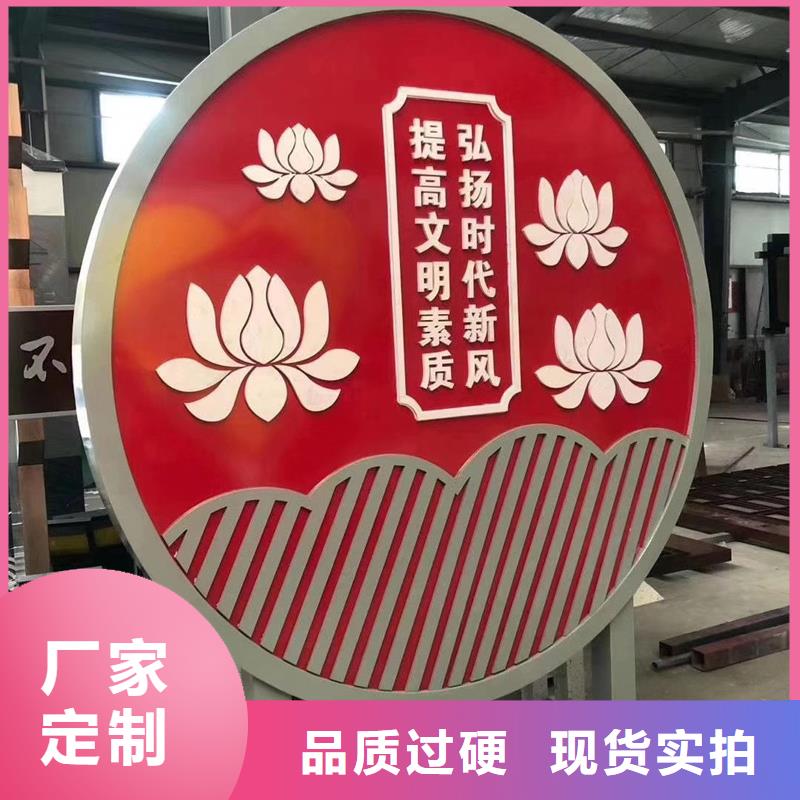 公园景观小品雕塑品质过关