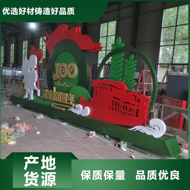 公園景觀小品成品衛(wèi)生間24小時下單發(fā)貨