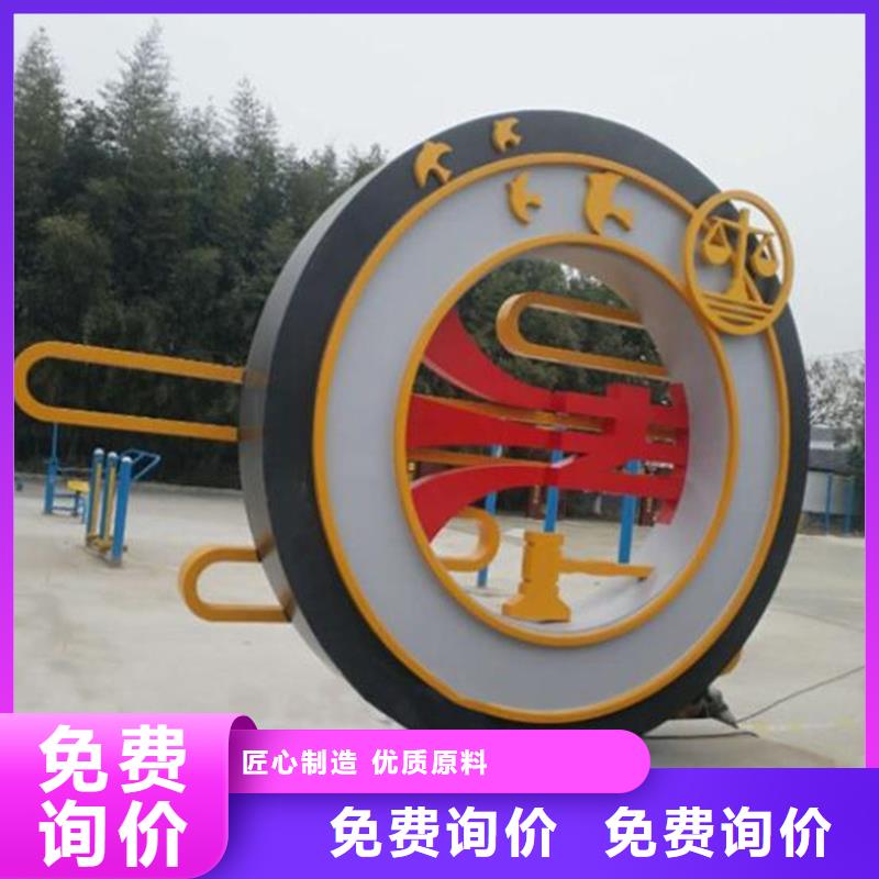 陵水縣公園景觀小品雕塑暢銷全國