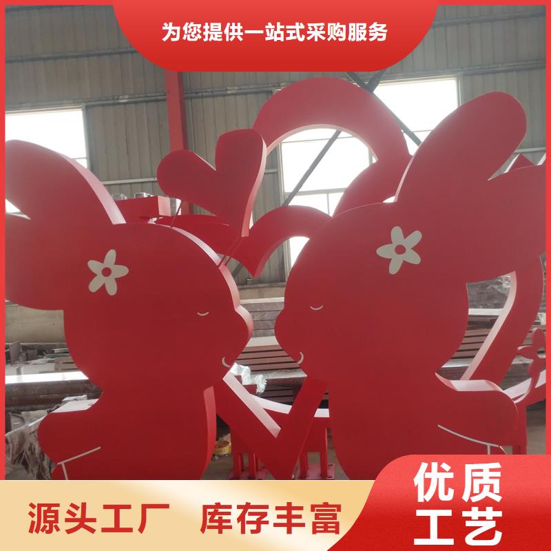 景觀雕塑廠家批發(fā)零售