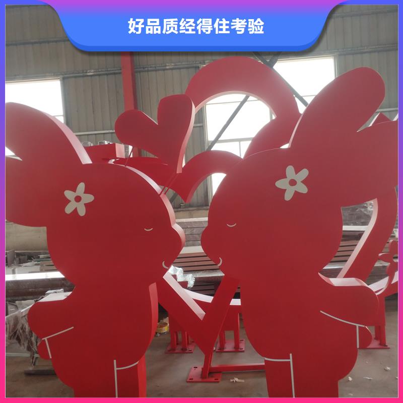文化公园景观小品畅销全国