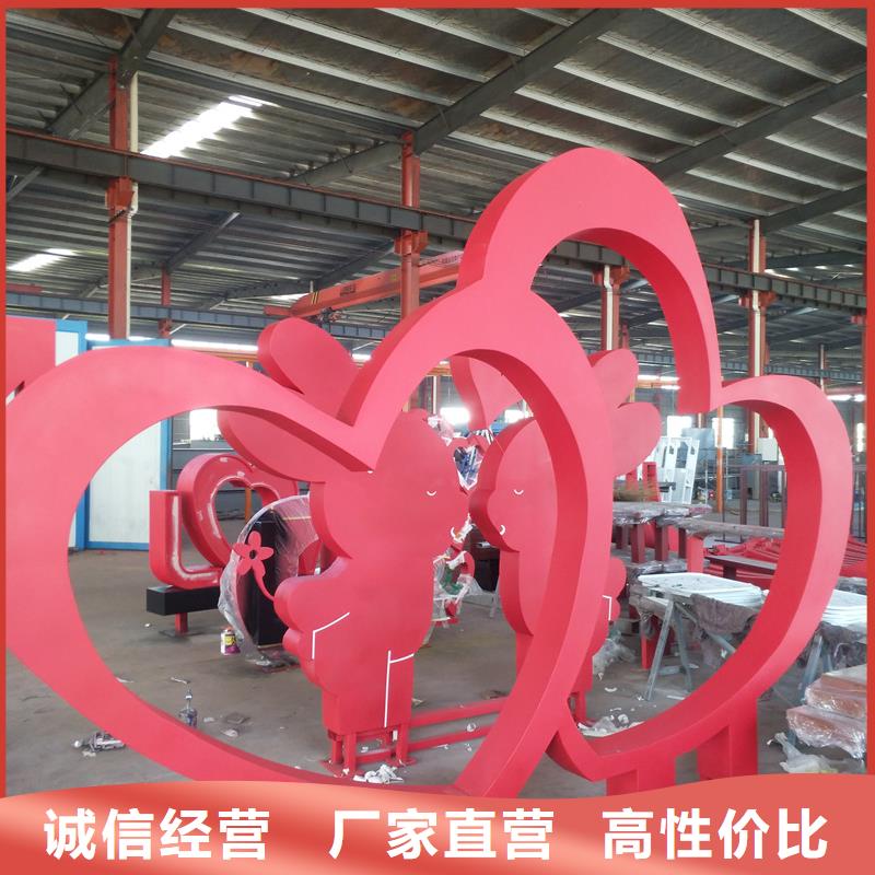 公園景觀小品模型施工團(tuán)隊(duì)