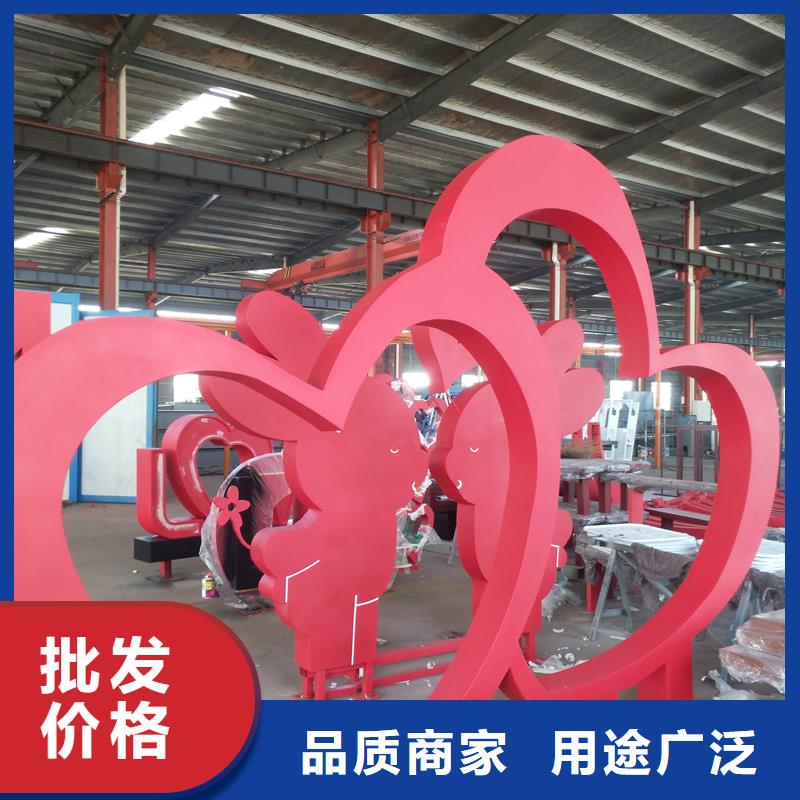 公園景觀小品模型歡迎來電