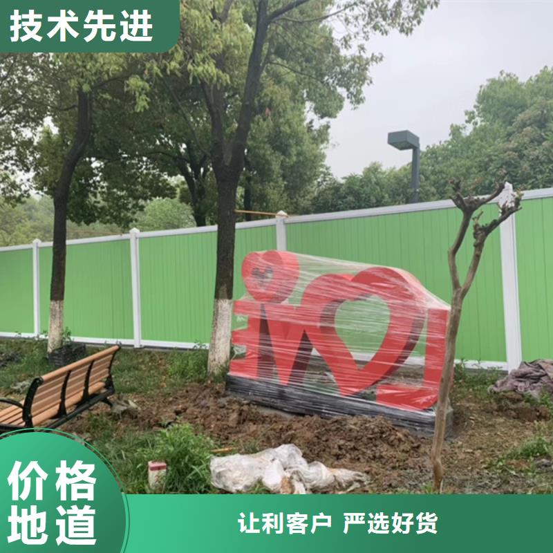 消防主题公园景观小品量大从优