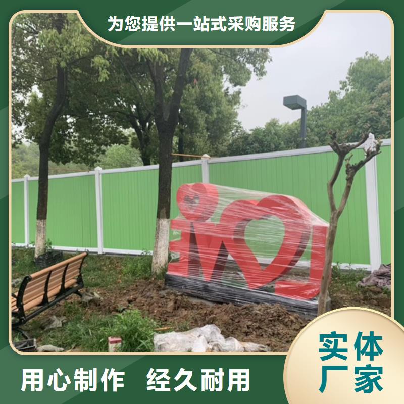 網(wǎng)紅公告景觀小品值得信賴(lài)
