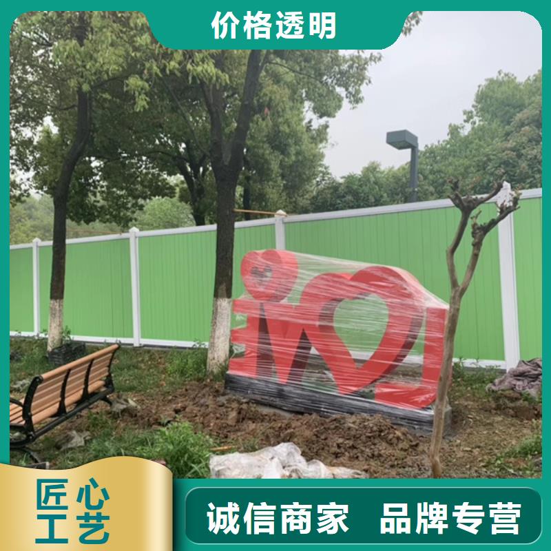 戶外公園景觀小品歡迎來電