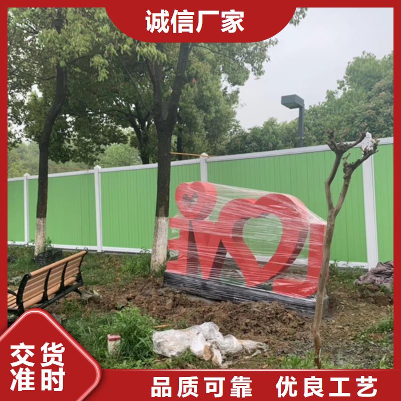 鄉(xiāng)村公園景觀小品性價比高