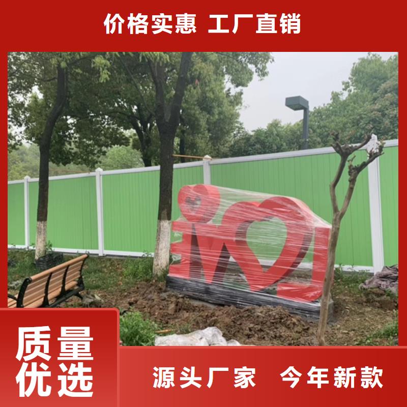 公告景觀小品效果圖擇優(yōu)